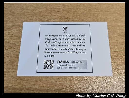 小米_011.jpg