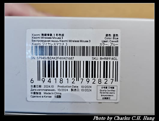 小米_004.jpg