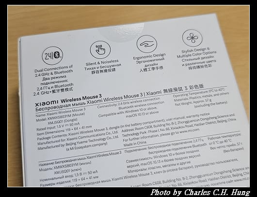 小米_006.jpg