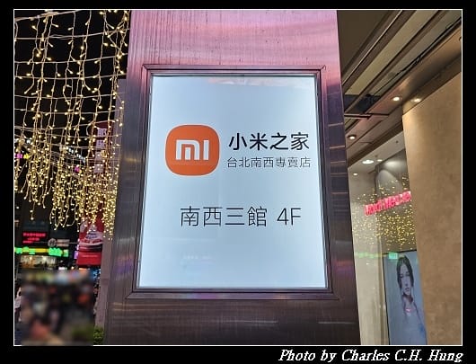 小米_001.jpg