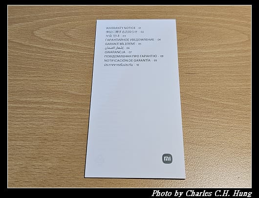 小米_012.jpg