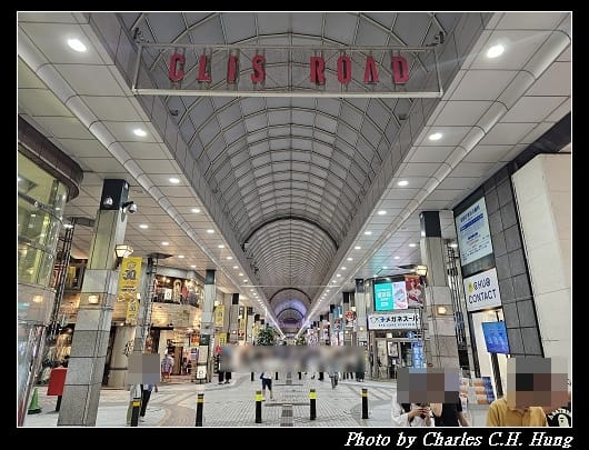 名掛丁_005.jpg 名掛丁_005.jpg