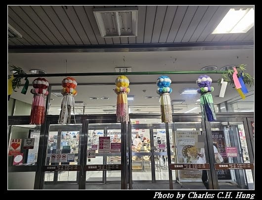 名掛丁_004.jpg 名掛丁_004.jpg