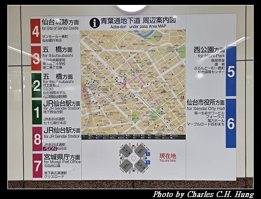 名掛丁_014.jpg 名掛丁_014.jpg