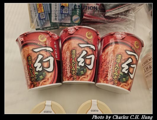 戰利品_012.jpg