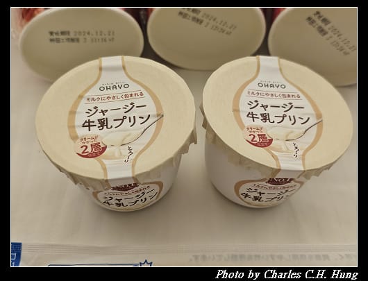 戰利品_013.jpg