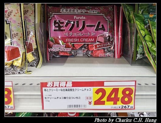 戰利品_011.jpg