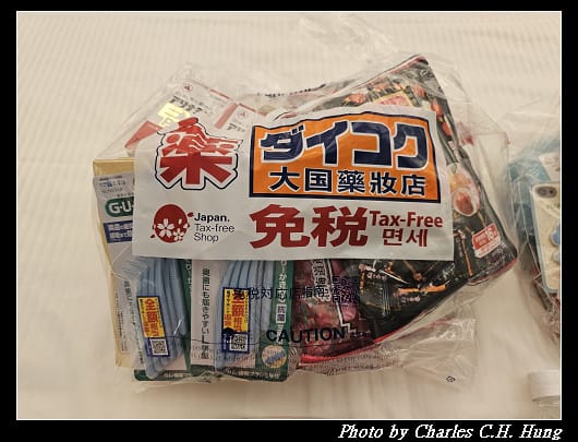 戰利品_002.jpg