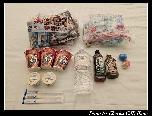 戰利品_001.jpg
