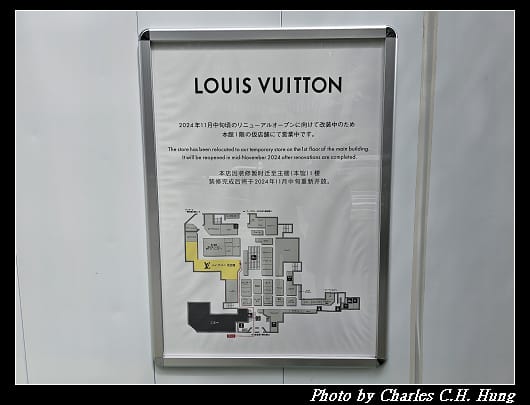 LV_015.jpg