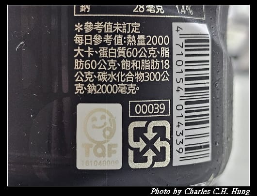 韋恩_011.jpg