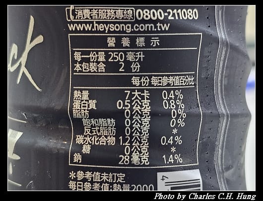韋恩_010.jpg