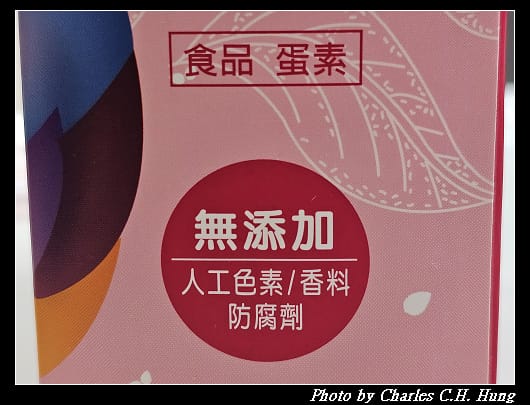 紅茶_007.jpg