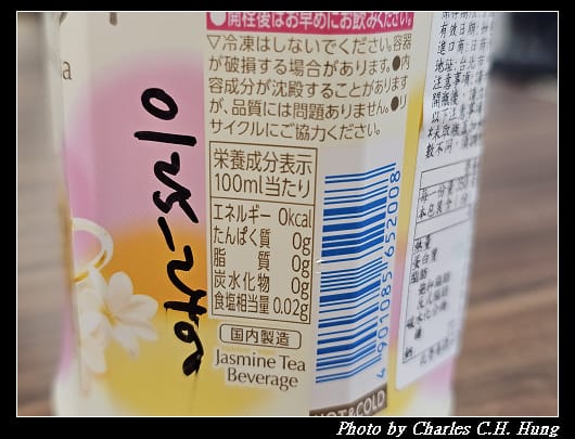 茉莉_006.jpg