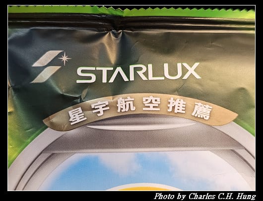 洋芋片_016.jpg