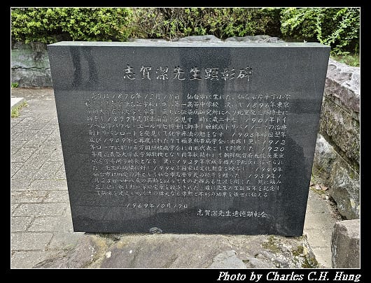 勾當臺_022.jpg