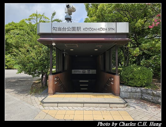 勾當臺_003.jpg