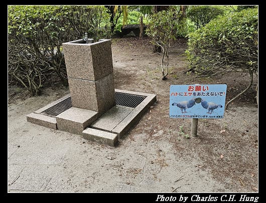 勾當臺_039.jpg