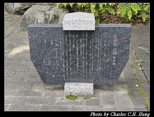 勾當臺_013.jpg