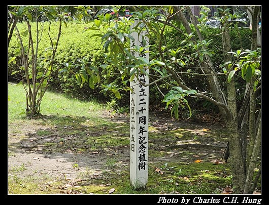 勾當臺_026.jpg
