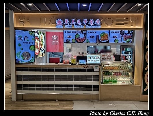 義美_001.jpg