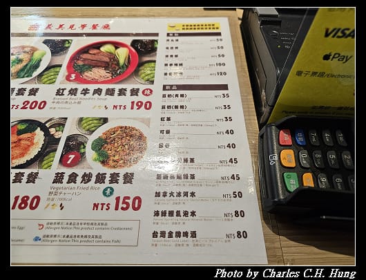 義美_003.jpg