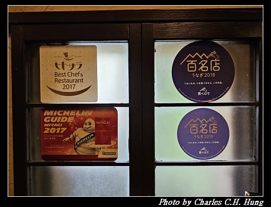 うな貴_007.jpg