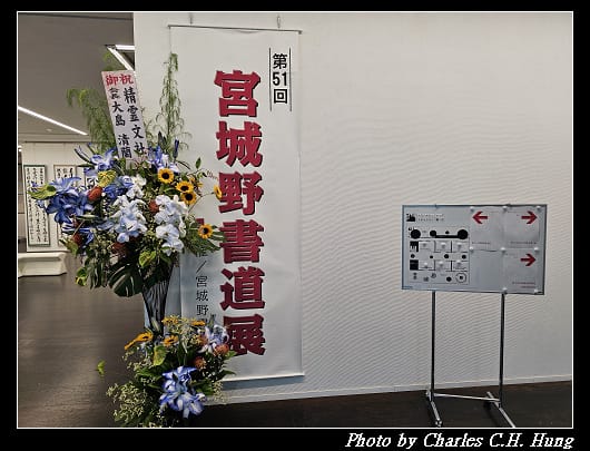 媒體_033.jpg