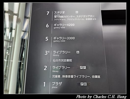 媒體_028.jpg