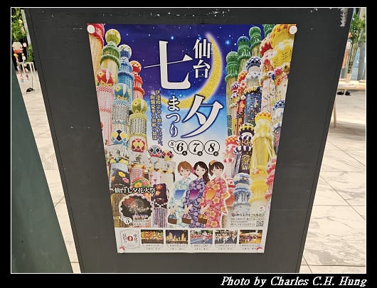 媒體_014.jpg