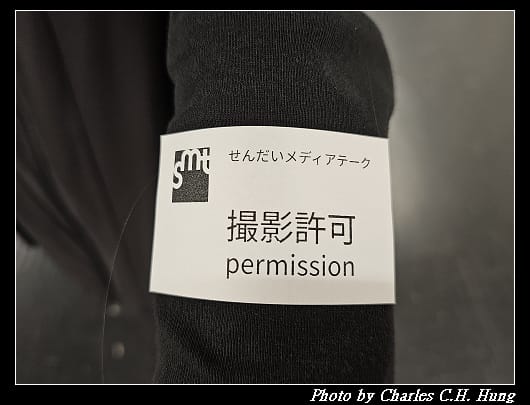 媒體_010.jpg