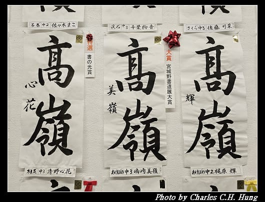 媒體_040.jpg