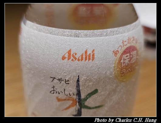 白湯_003.jpg