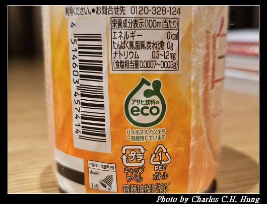 白湯_008.jpg