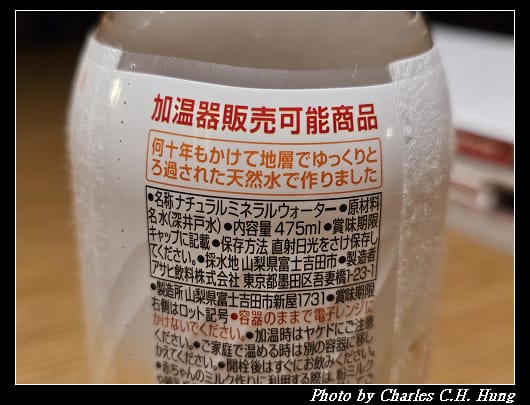 白湯_006.jpg