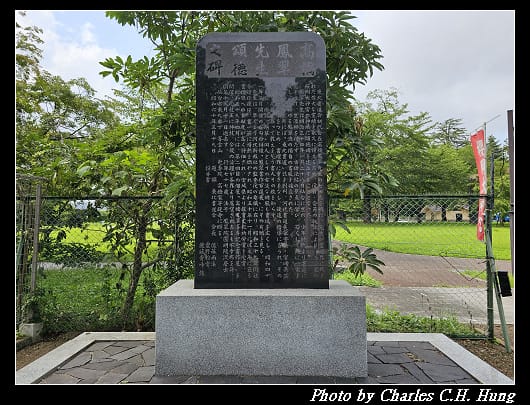 櫻岡_027.jpg