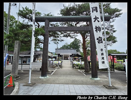 櫻岡_002.jpg