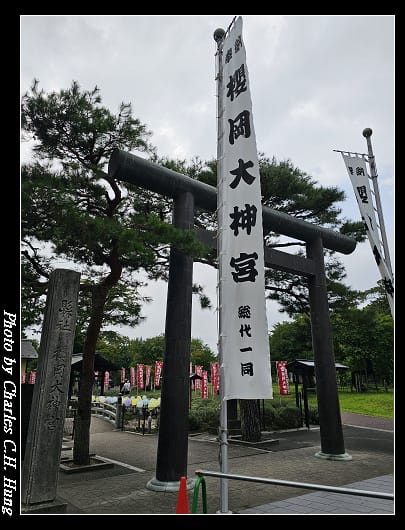 櫻岡_001.jpg
