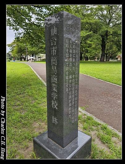 櫻岡_028.jpg