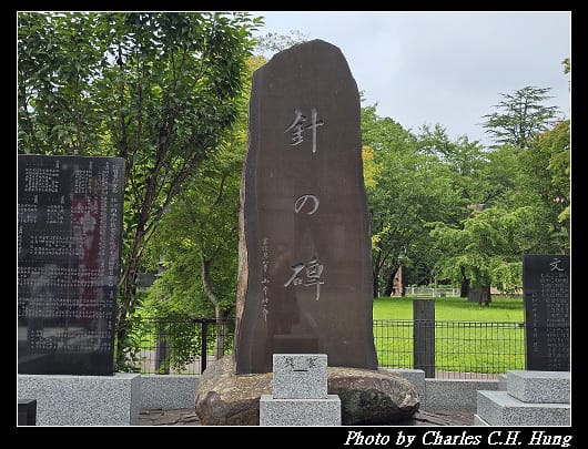 櫻岡_026.jpg