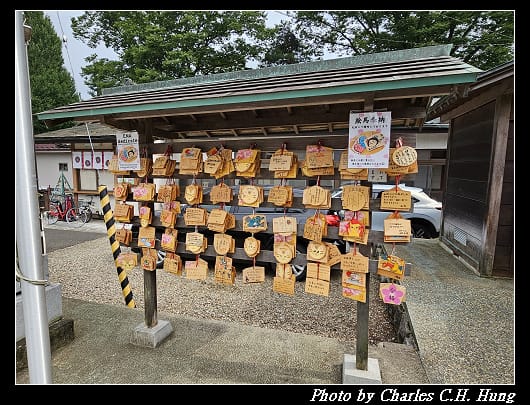 櫻岡_021.jpg