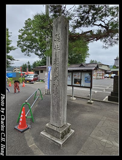 櫻岡_003.jpg
