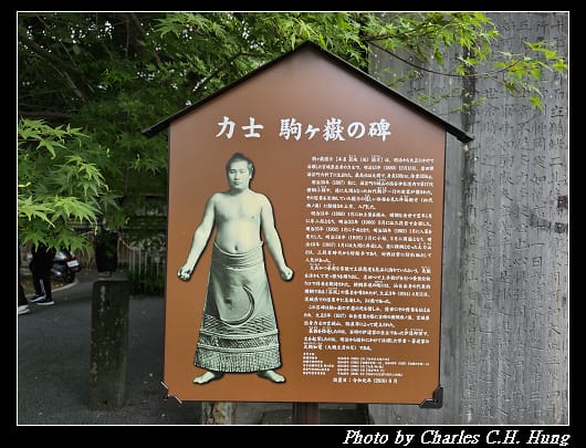 櫻岡_005.jpg