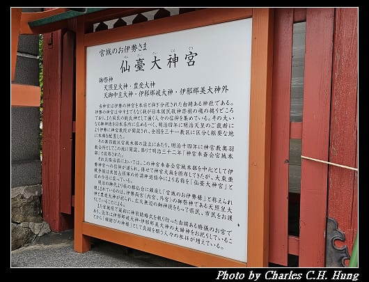 仙台_007.jpg