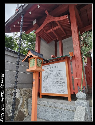 仙台_006.jpg