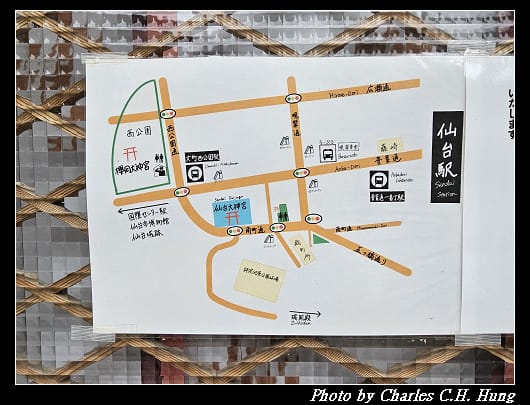 仙台_026.jpg