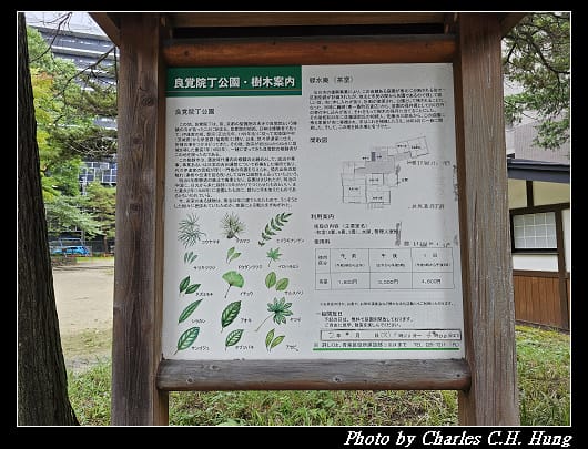 馬上_021.jpg