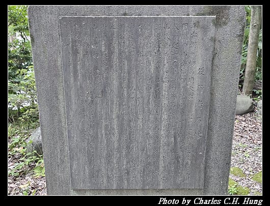 馬上_004.jpg