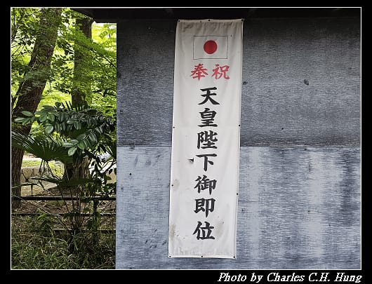 馬上_015.jpg
