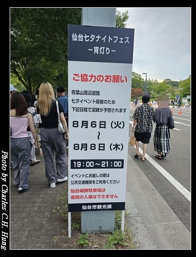 花火_013.jpg